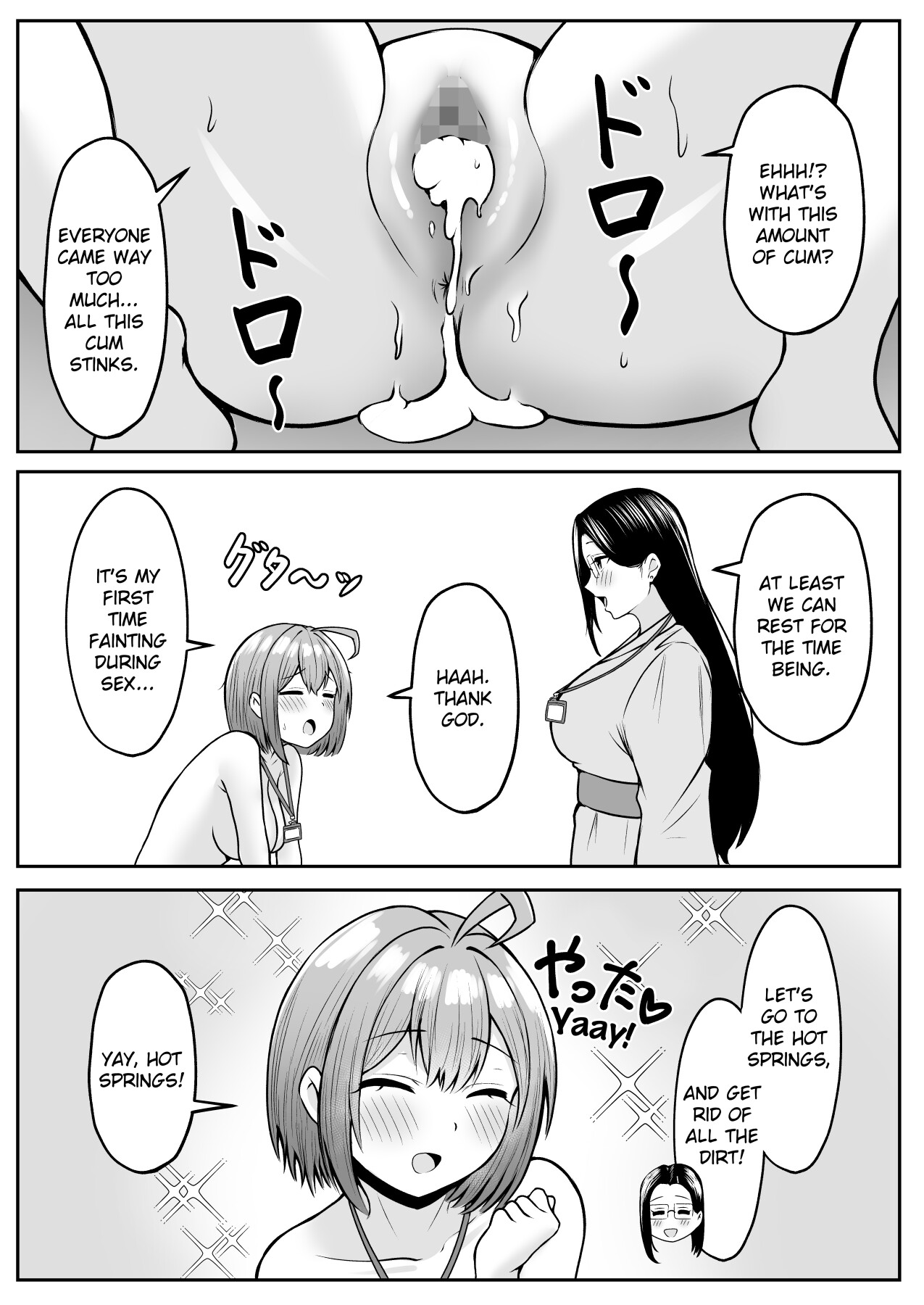 Hentai Manga Comic-My Assignment is in the Sexual Relief Department ~Summer Company Trip-Read-39
